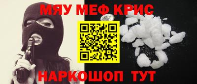 марки nbome Канаш