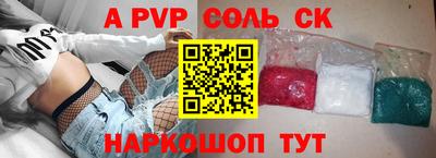 ГАЛЛЮЦИНОГЕННЫЕ ГРИБЫ Камышлов