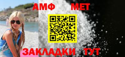 ГАЛЛЮЦИНОГЕННЫЕ ГРИБЫ Камышлов