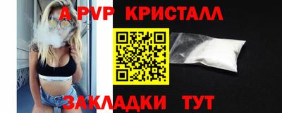 гашиш Кандалакша