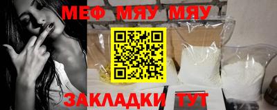 гашиш Кандалакша