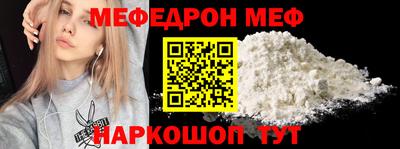 марки nbome Канаш